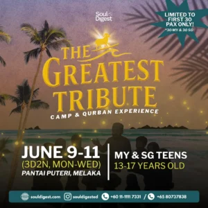 The Greatest Tribute 2025